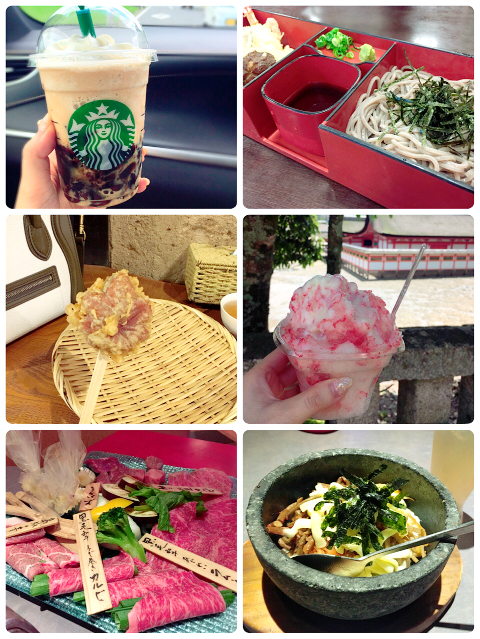 おまめ×プチシェイク