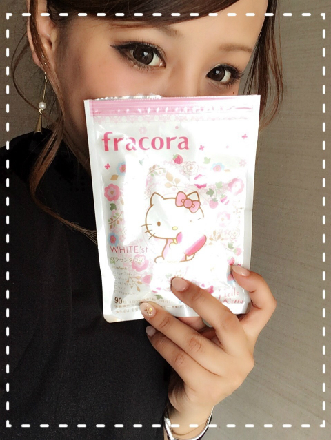 みきてぃ×ホワイテストプラセンタつぶ