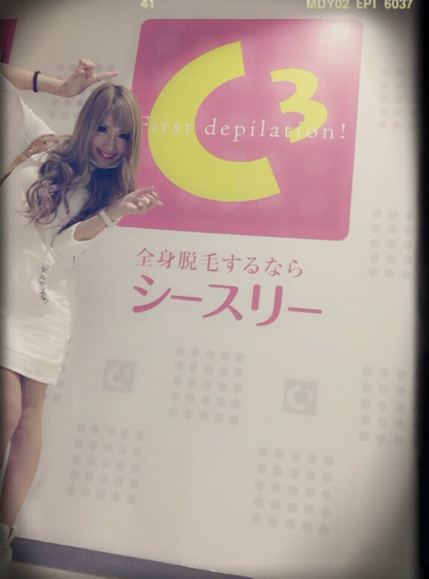 ちいめろ×シースリー