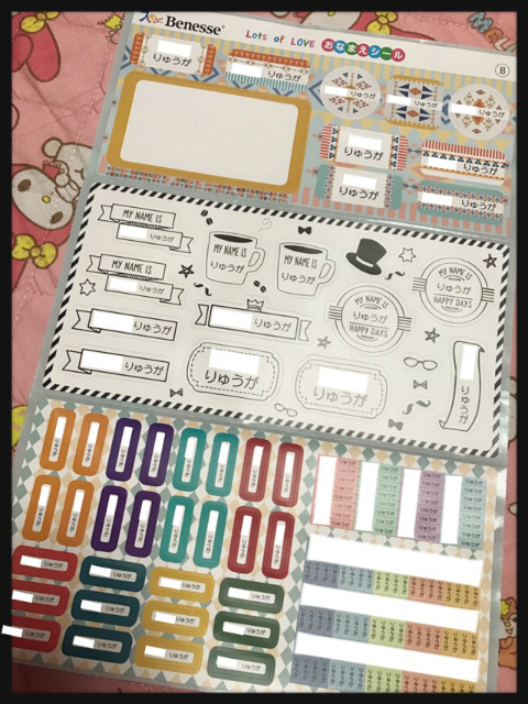 @GIRL_お名前ｼｰﾙ_ちいめろ