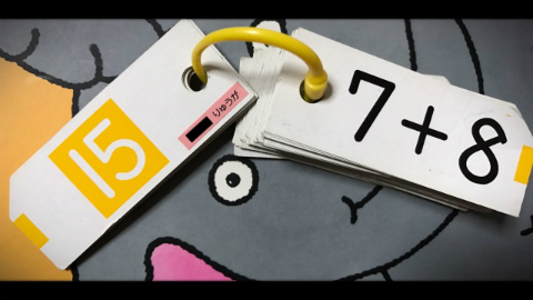 @GIRL_お名前ｼｰﾙ_ちいめろ