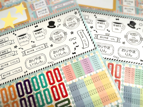 @GIRL_お名前ｼｰﾙ_みきてぃ