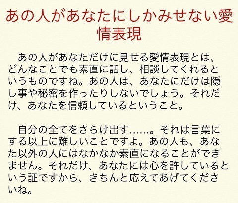 @GIRL_極視◆麻恵ｴﾏ_miku