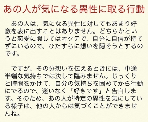 @GIRL_極視◆麻恵ｴﾏ_miku