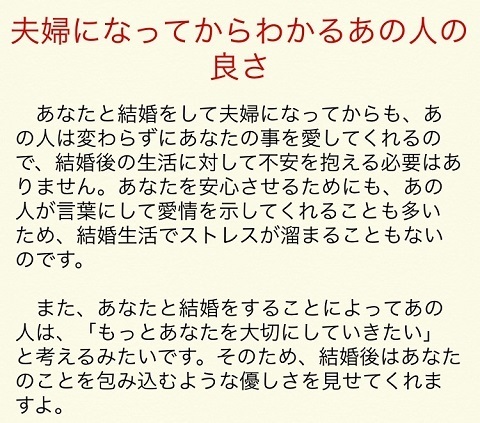 @GIRL_極視◆麻恵ｴﾏ_miku