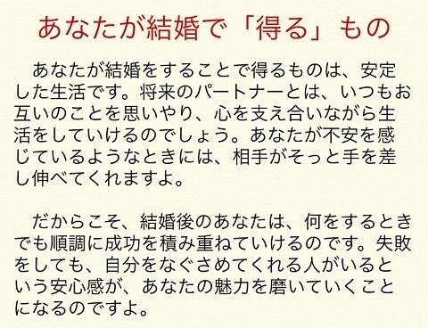 @GIRL_極視◆麻恵ｴﾏ_miku