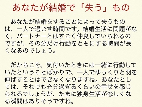 @GIRL_極視◆麻恵ｴﾏ_miku