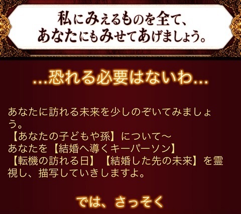 @GIRL_極視◆麻恵ｴﾏ_miku