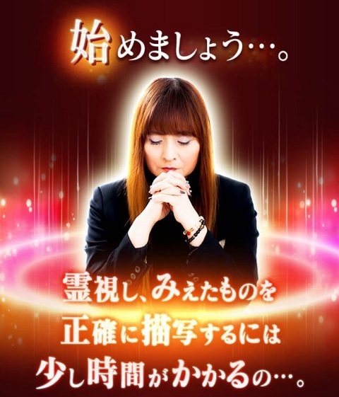 @GIRL_極視◆麻恵ｴﾏ_miku