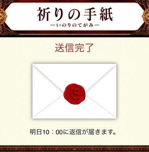 @GIRL_極視◆麻恵ｴﾏ_miku