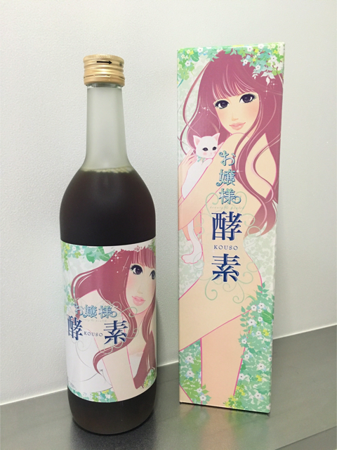 @GIRL_お嬢様酵素_おまめ