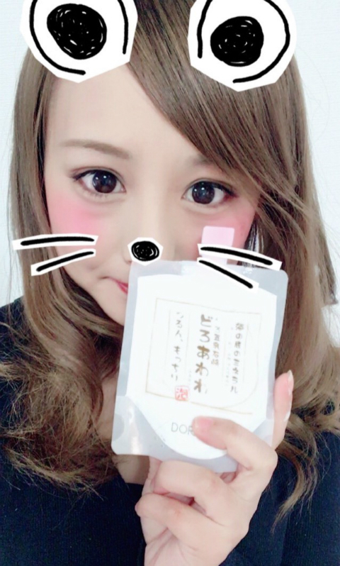 @GIRL_どろあわわ_みきてぃ