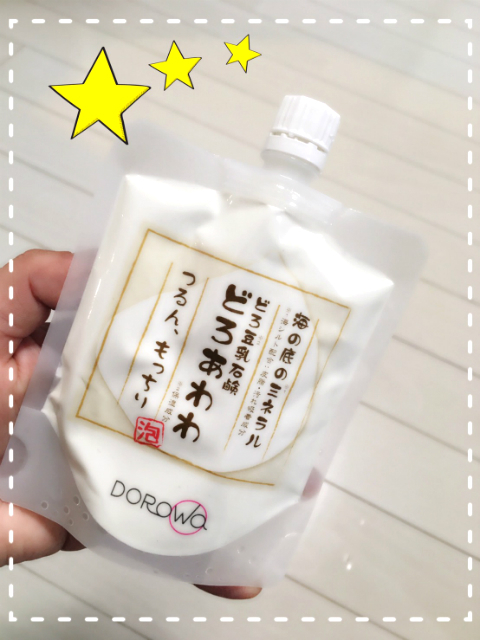 @GIRL_どろあわわ_みきてぃ