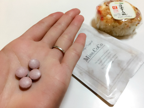 @GIRL_Miss.CoCo_まろまろ