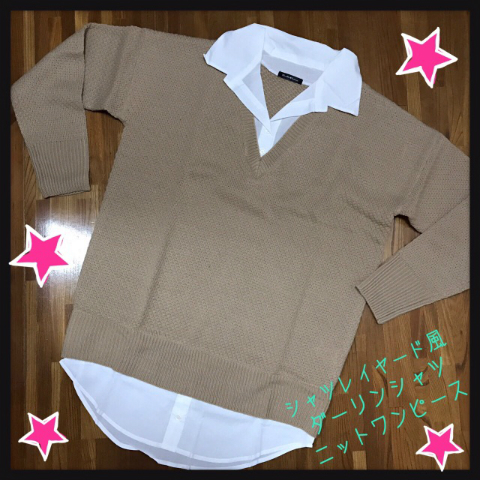 @GIRL_夢展望_ちいめろ