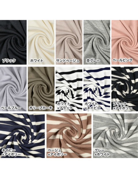 @GIRL_ﾘｴﾃﾞｨ_miku