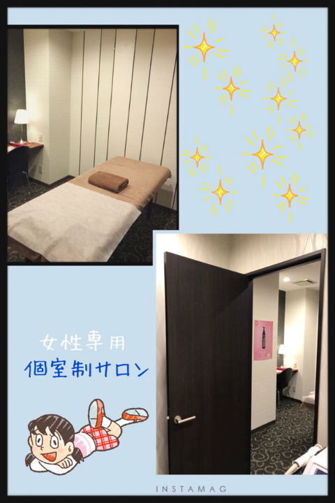 @GIRL_ｼｰｽﾘｰ_ちいめろ