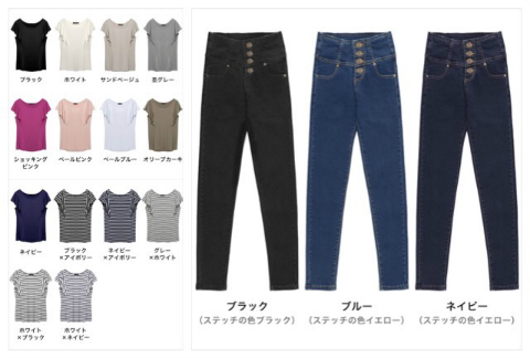 @GIRL_ﾘｴﾃﾞｨ_miku