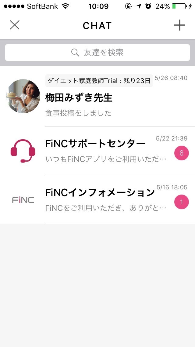 @GIRL_FiNC_みきてぃ