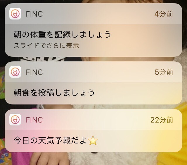 @GIRL_FiNC_みきてぃ