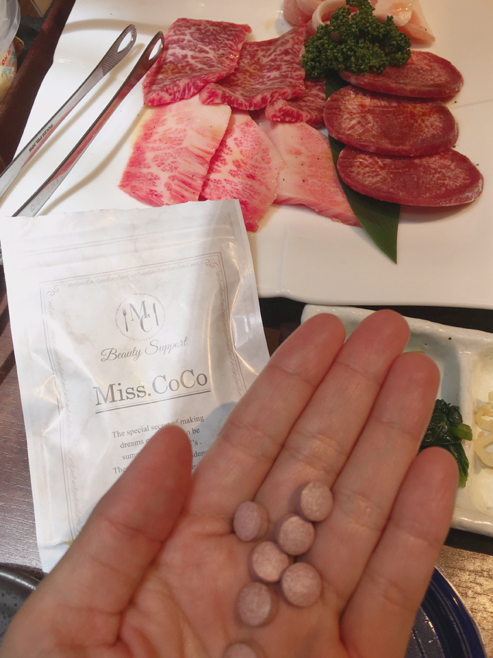 @GIRL_Miss.CoCo_miku