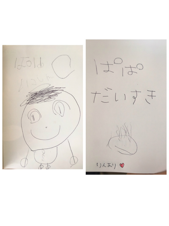 @GIRL_primii_みきてぃ