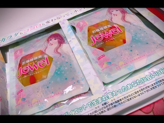 @GIRL_お嬢様Jewel_ちいめろ