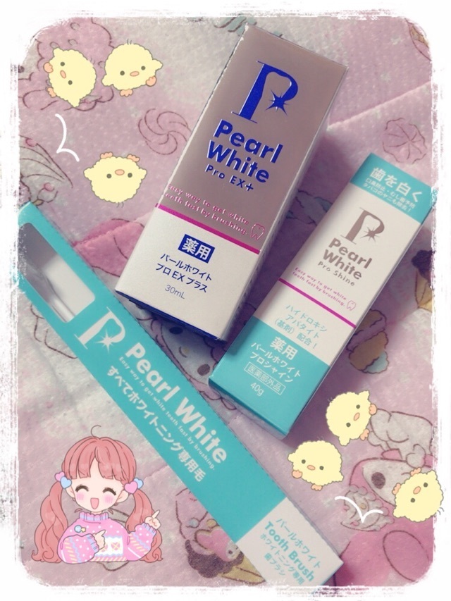 @GIRL_薬用ﾊﾟｰﾙﾎﾜｲﾄproEXﾌﾟﾗｽ_ちいめろ