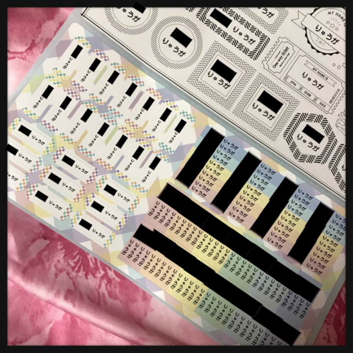 ＠GIRL_ﾍﾞﾈｯｾお名前ｼｰﾙ_ちいめろ