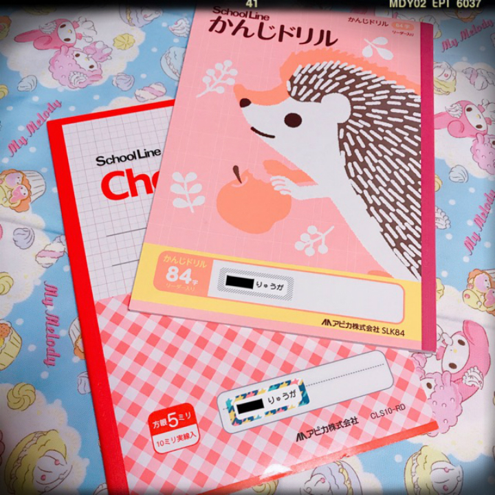 ＠GIRL_ﾍﾞﾈｯｾお名前ｼｰﾙ_ちいめろ