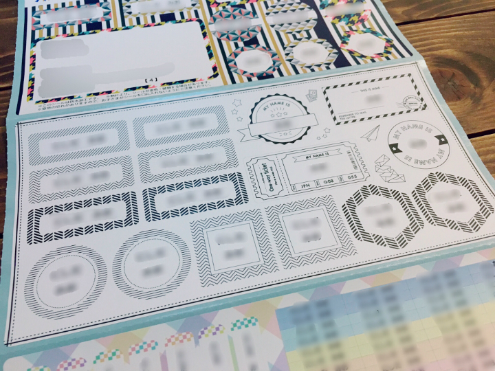 ＠GIRL_ﾍﾞﾈｯｾお名前ｼｰﾙ_miku