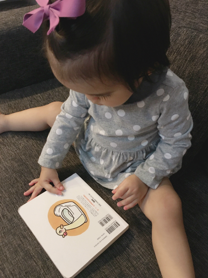 ＠GIRL_ﾍﾞﾈｯｾお名前ｼｰﾙ_miku