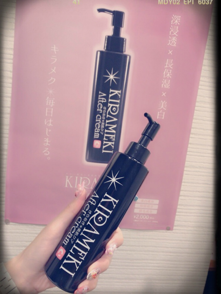 ＠GIRL_ｼｰｽﾘｰ_ちいめろ