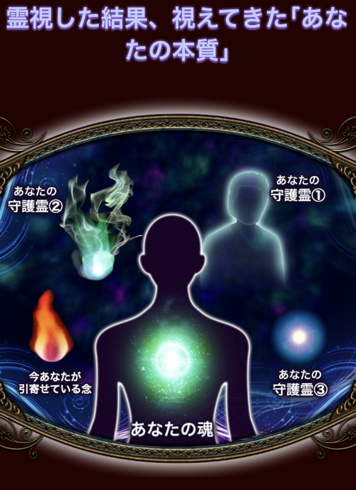 ＠GIRL_ﾊﾞｹﾓﾉ能力者∞育代_miku