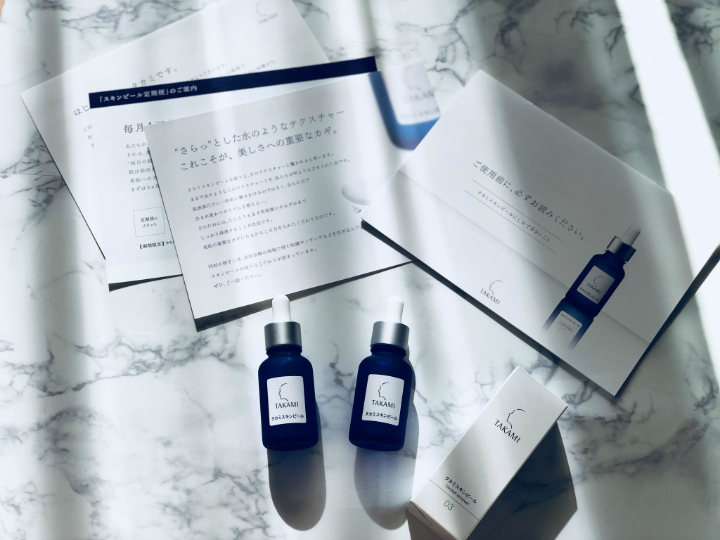 ＠GIRL_ﾀｶﾐｽｷﾝﾋﾟｰﾙ_miku