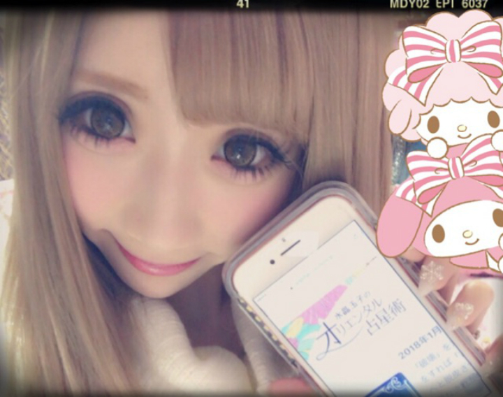 ＠GIRL_水晶玉子のｵﾘｴﾝﾀﾙ占星術_ちいめろ