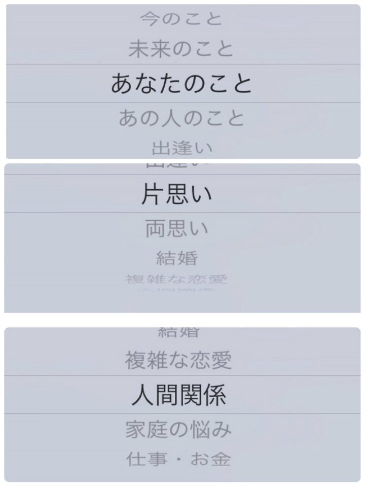 ＠GIRL_最後の琉球ﾕﾀ◇はる_みきてぃ