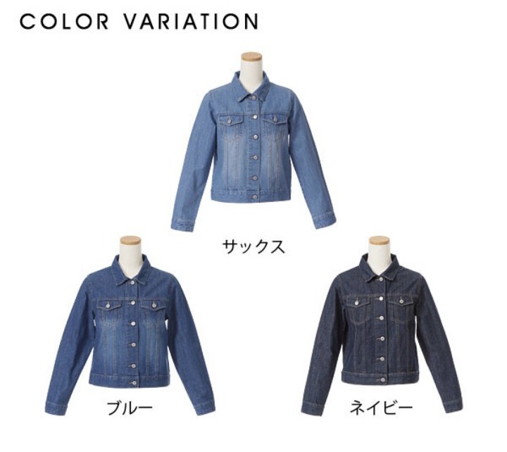 ＠GIRL_夢展望_miku