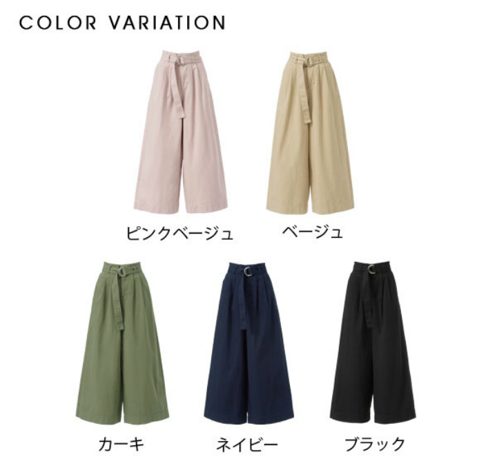 ＠GIRL_夢展望_miku