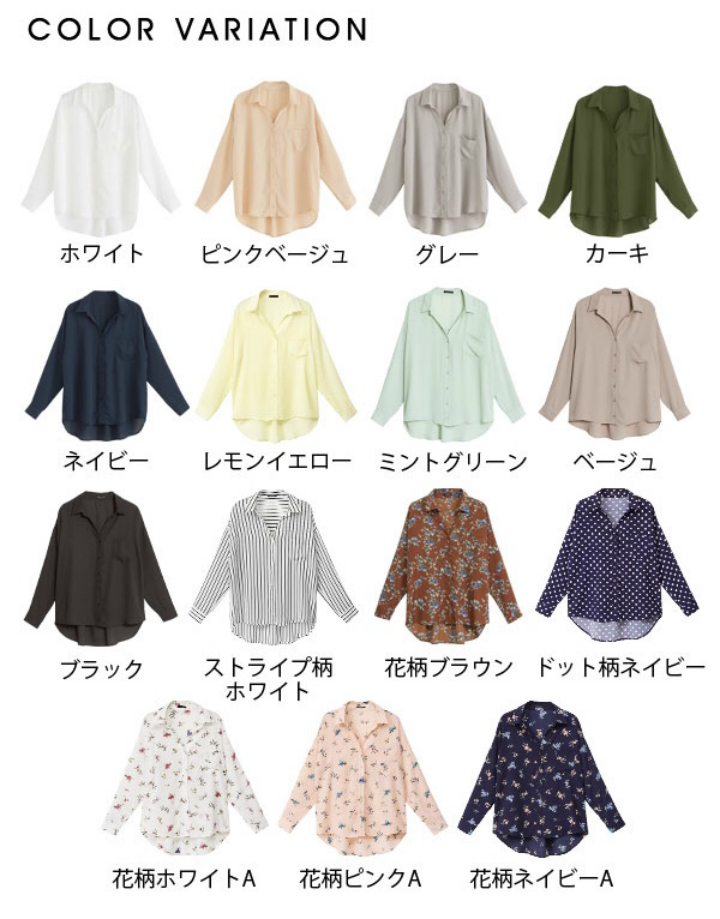 ＠GIRL_夢展望_miku