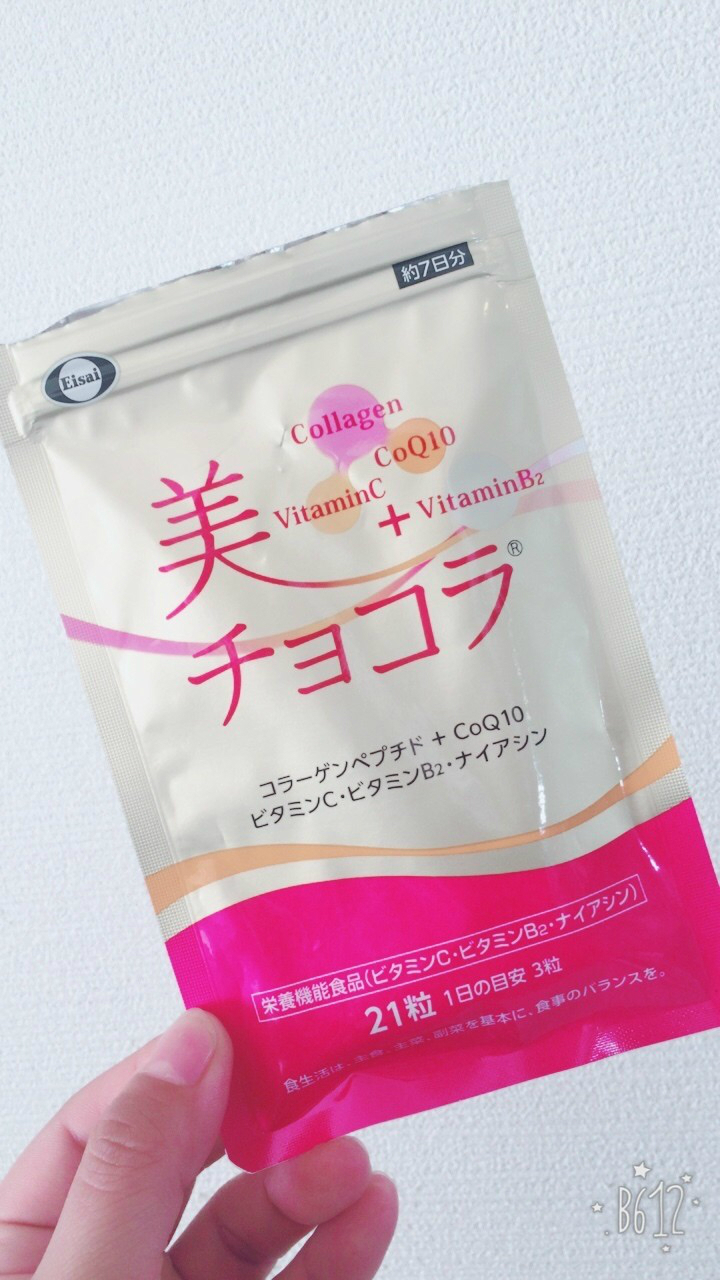 ＠GIRL_美ﾁｮｺﾗ_みきてぃ