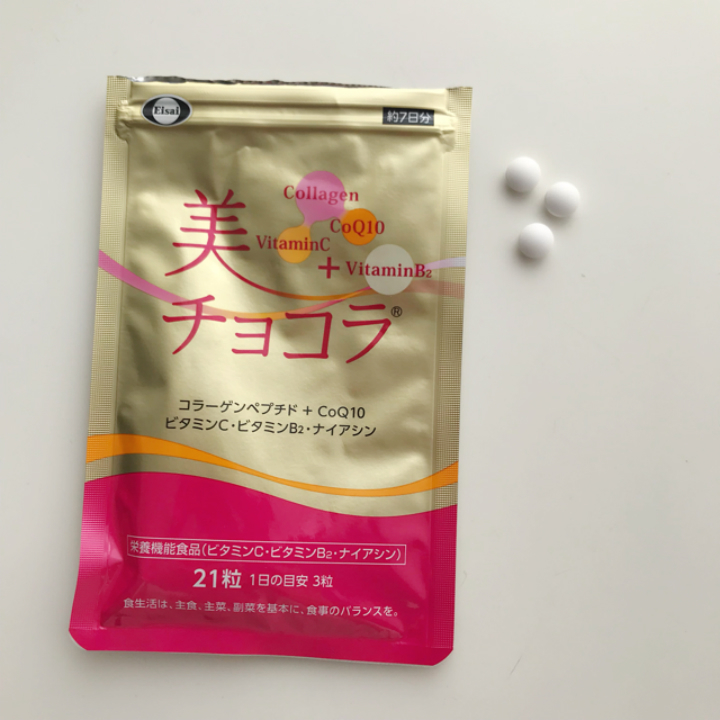 ＠GIRL_美ﾁｮｺﾗ_おまめ