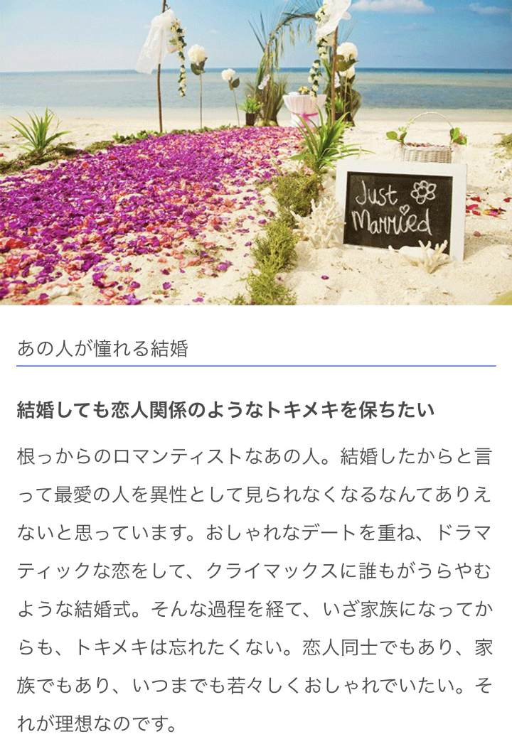 ＠GIRL_HappyCycle_miku