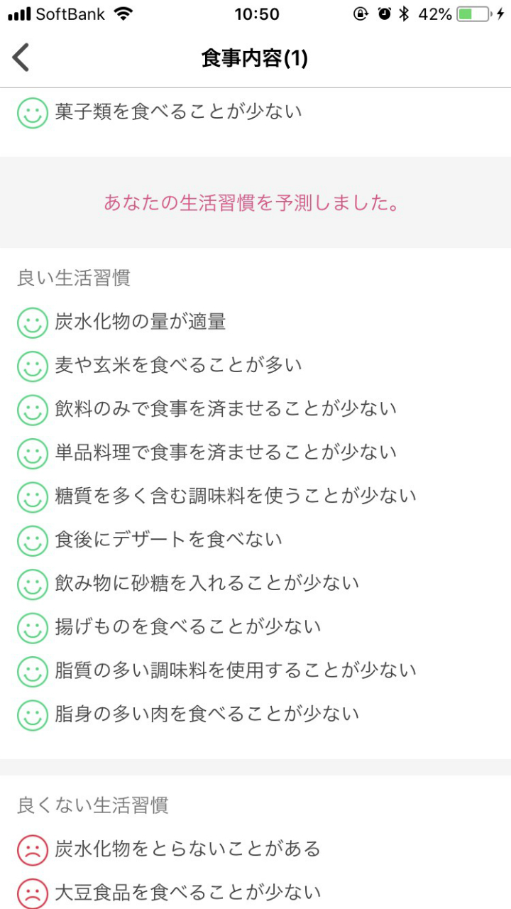 ＠GIRL_FiNCﾌﾟﾚﾐｱﾑ_みきてぃ