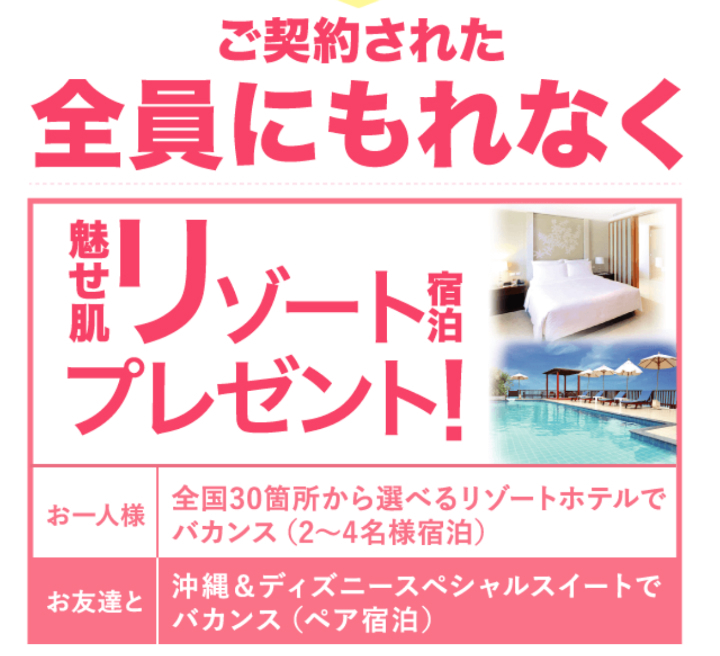 ＠GIRL_ｼｰｽﾘｰ_おまめ