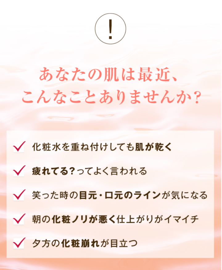 ＠GIRL_ｵﾙﾋﾞｽﾕｰﾄﾗｲｱﾙｾｯﾄ_おまめ