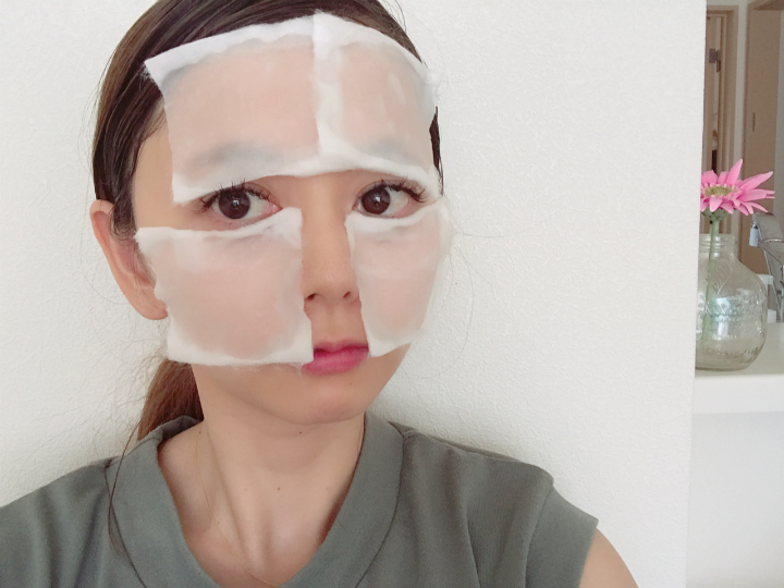 ＠GIRL_白酵ﾌﾟﾗｾﾝﾀ原液_おまめ