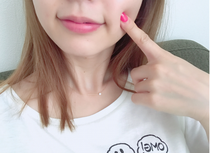 ＠GIRL_白酵ﾌﾟﾗｾﾝﾀ原液_おまめ