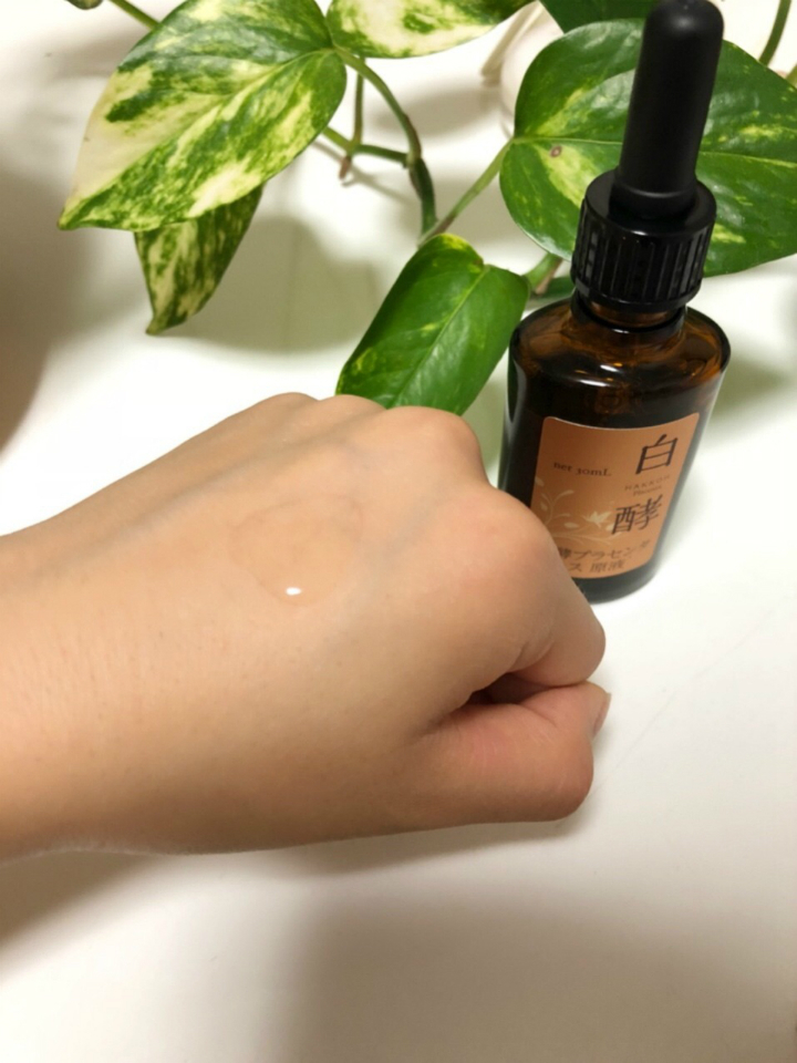 ＠GIRL_白酵ﾌﾟﾗｾﾝﾀ原液_みきてぃ