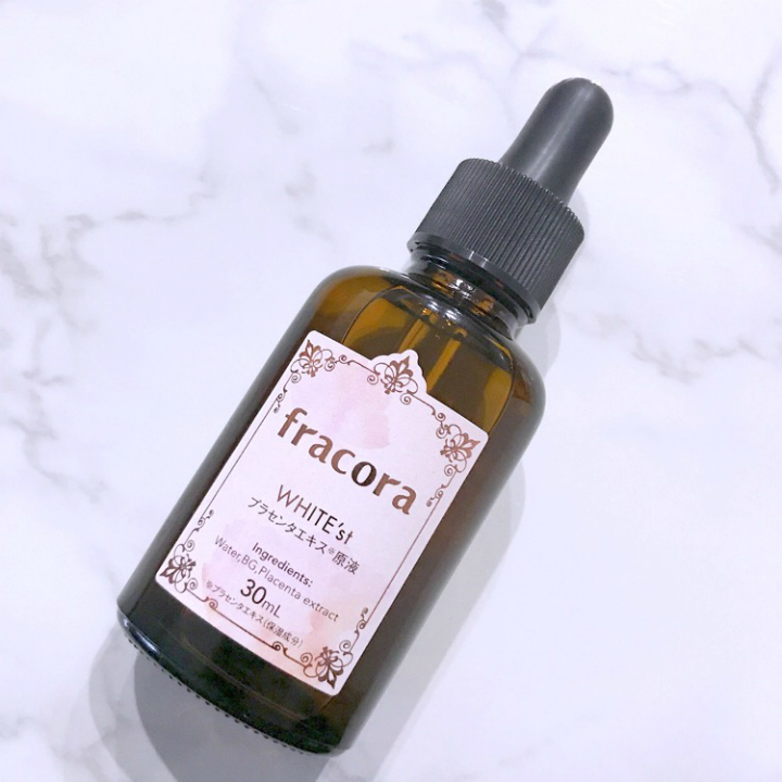 ＠GIRL_ﾌﾟﾗｾﾝﾀｴｷｽ原液_Ayu